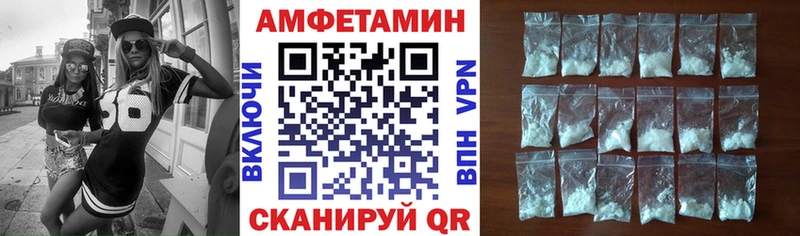 кракен зеркало  Торжок  Амфетамин 98% 