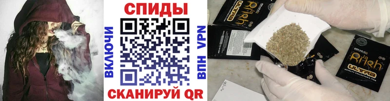 наркошоп  Торжок  MEGA ссылка  Бутират GHB 