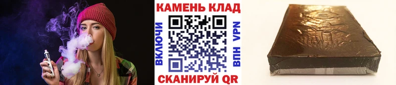 ГАШ гарик  Торжок 