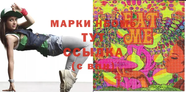 mdpv Горнозаводск