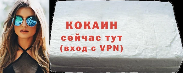 mdpv Горнозаводск