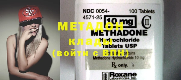 прущий лед Горняк
