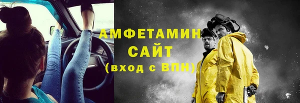 mdpv Горнозаводск
