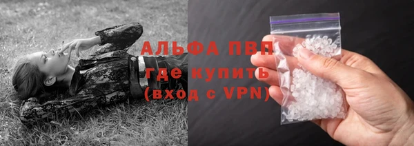 mdpv Горнозаводск