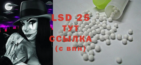 mdpv Горнозаводск