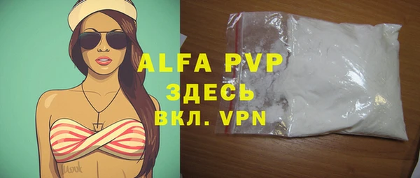 mdpv Горнозаводск