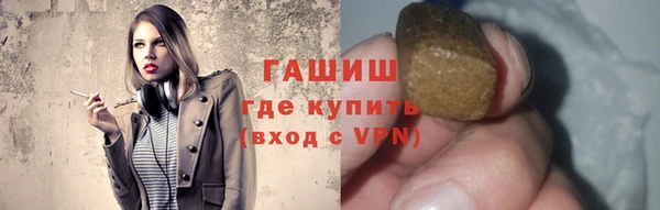 прущий лед Горняк