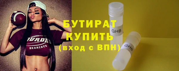 mdpv Горнозаводск