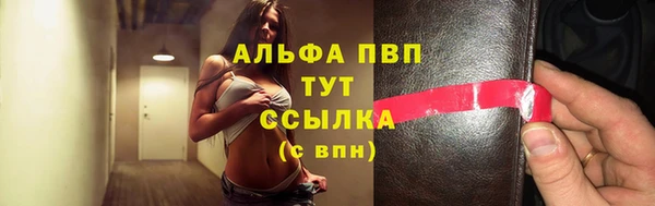mdpv Горнозаводск