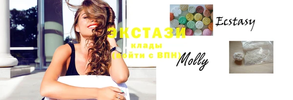 mdpv Горнозаводск