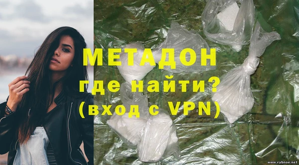mdpv Горнозаводск