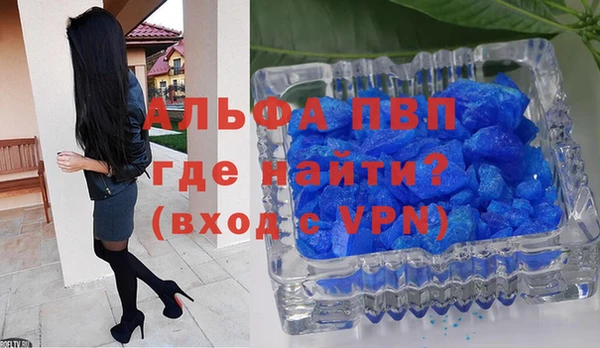 mdpv Горнозаводск
