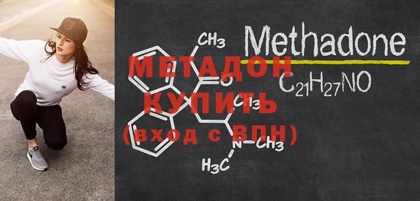 mdpv Горнозаводск