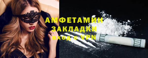 mdpv Горнозаводск