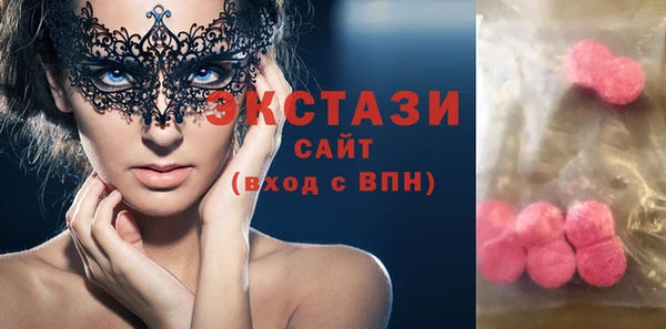 mdpv Горнозаводск
