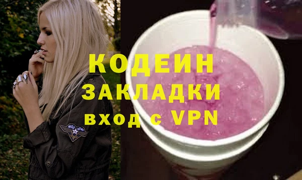 mdpv Горнозаводск