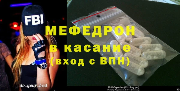 mdpv Горнозаводск