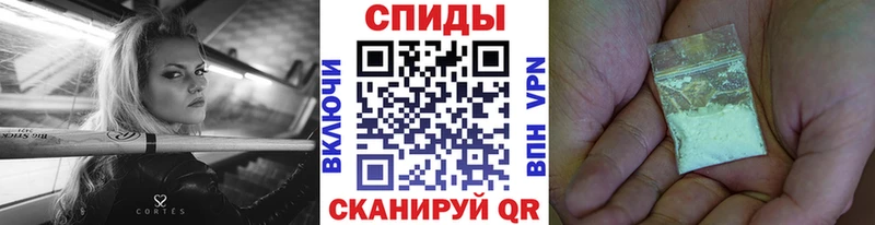 где можно купить наркотик  Торжок  МЕТАМФЕТАМИН мет 